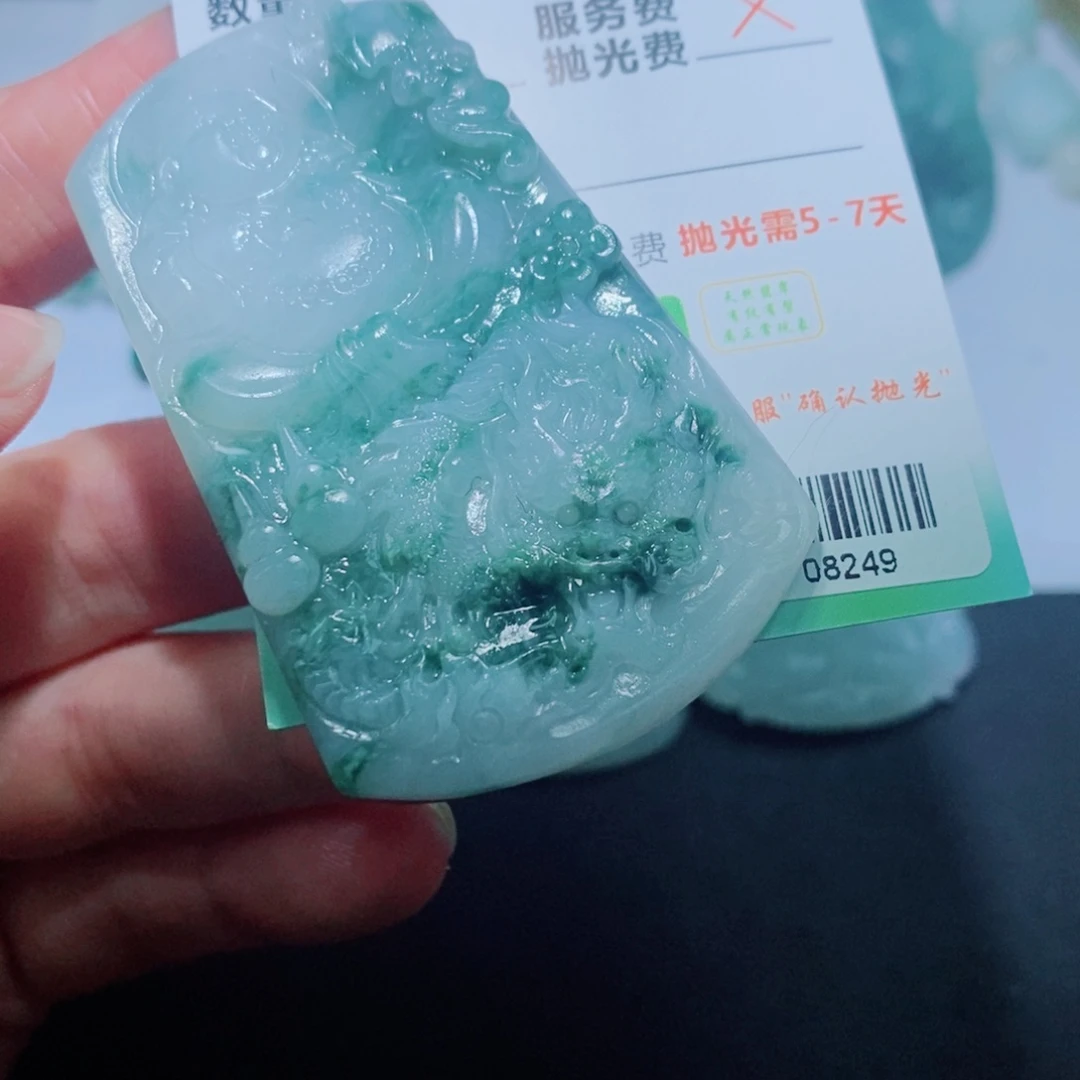 定制翡翠未镶嵌毛货吊坠