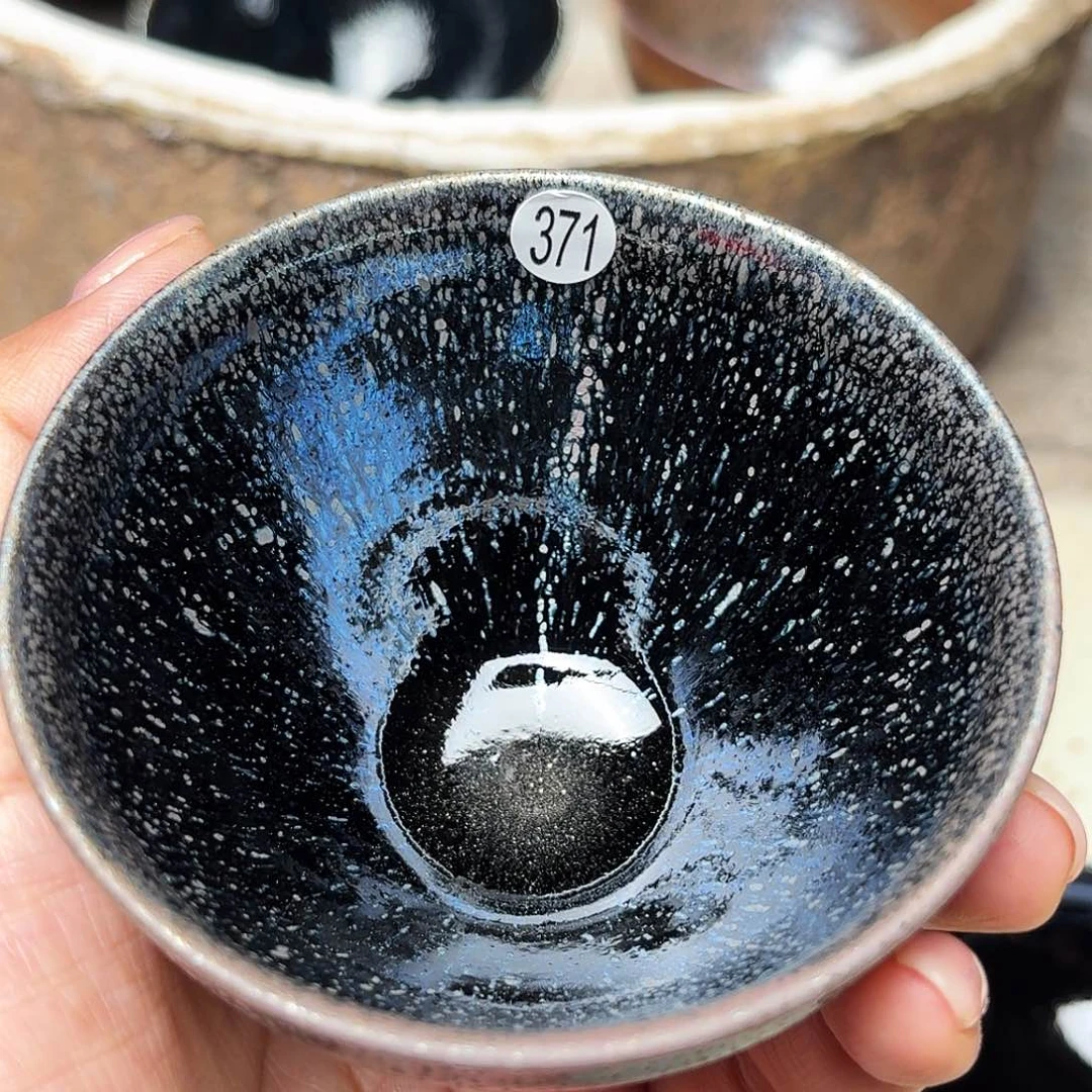 茶盏义兴龙窑建盏371