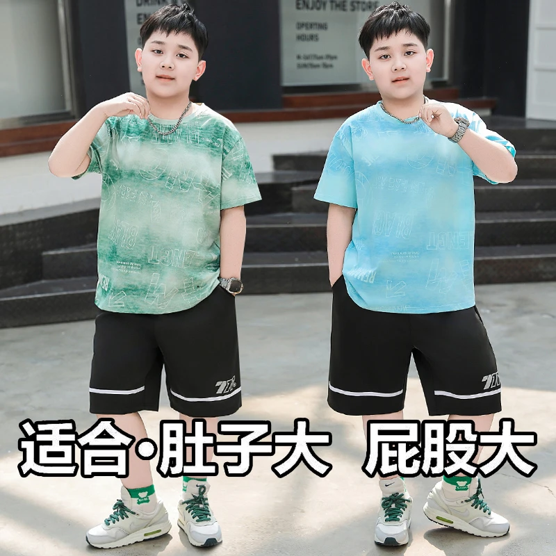 胖男童夏季短袖套装2025新款中大童8-15岁加肥加大休闲运动两件套