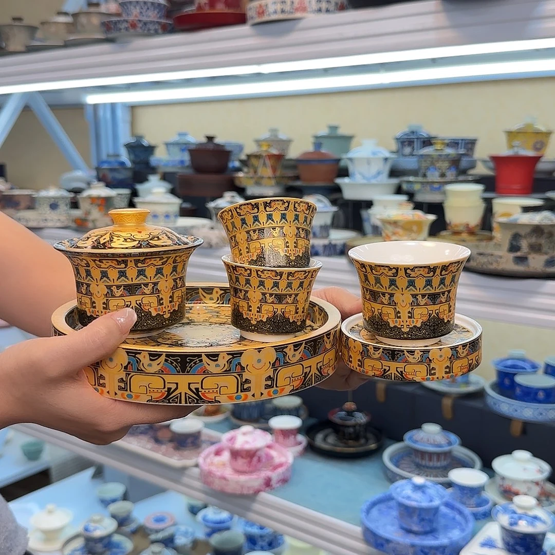 我们的目标是成为一个