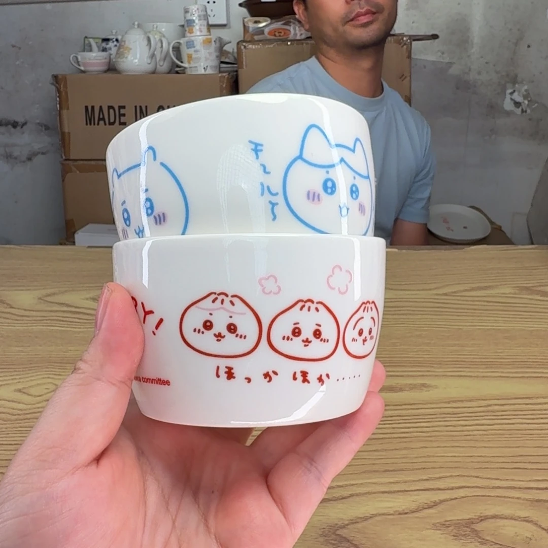 瓷片这个世界都是微瑕