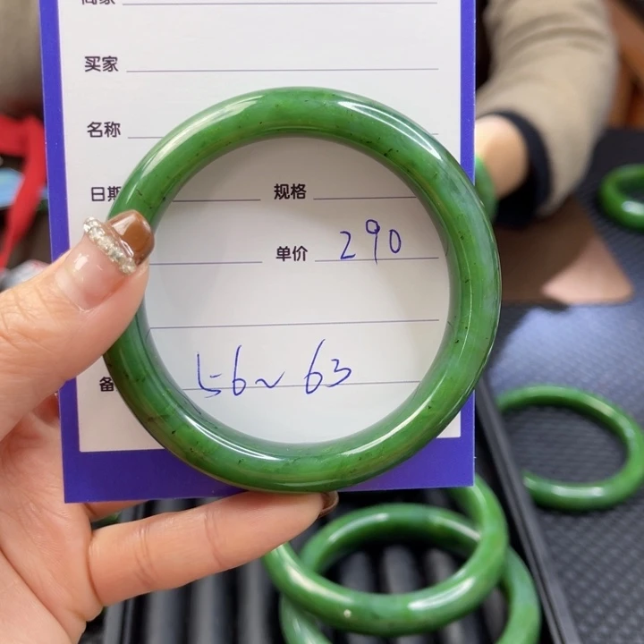 【闪购商品】和田玉（碧玉）手镯未镶嵌