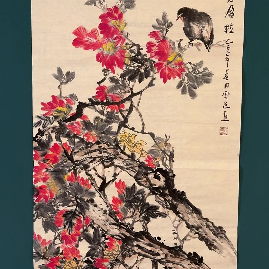 国画云邑老师的作品