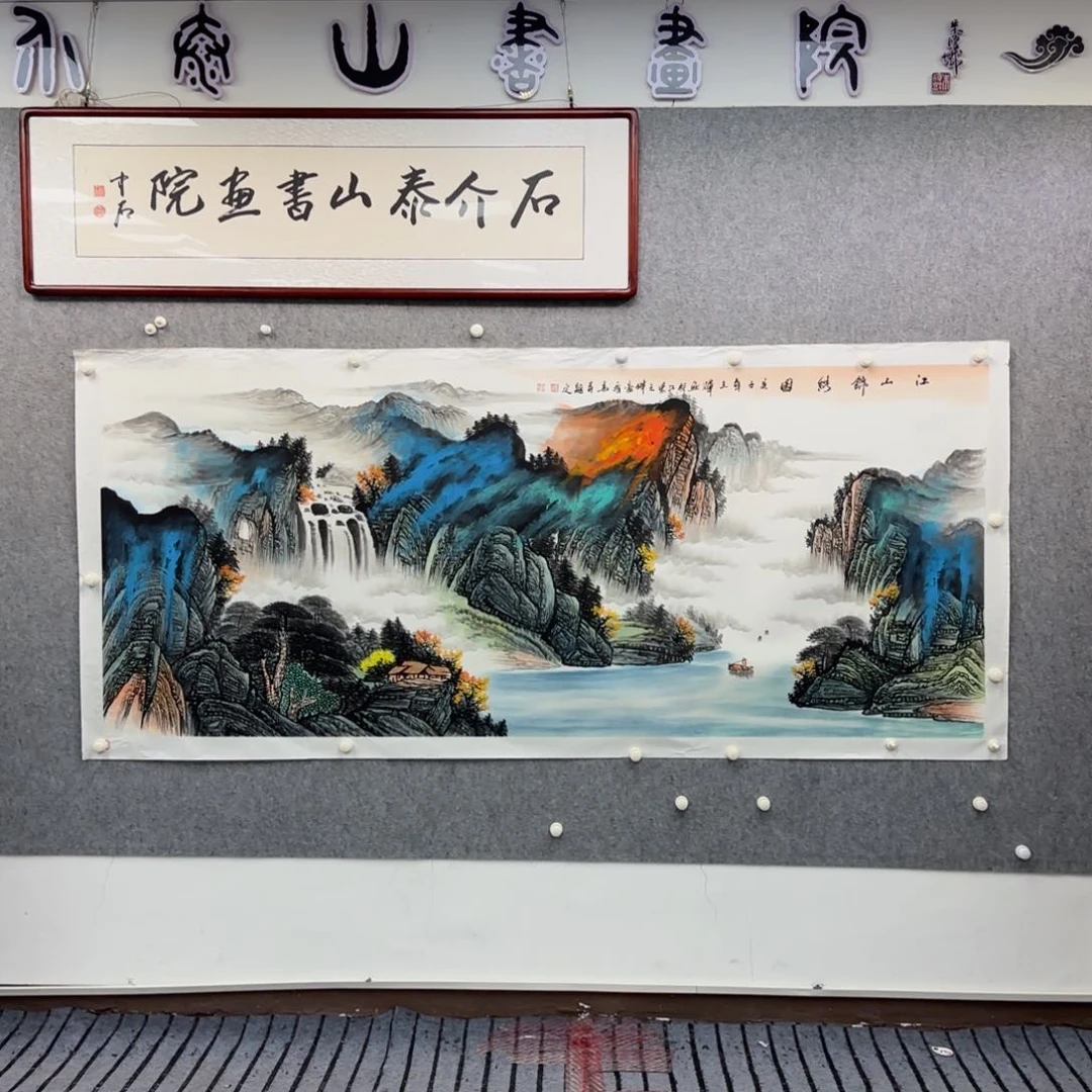 画作画作画作画作