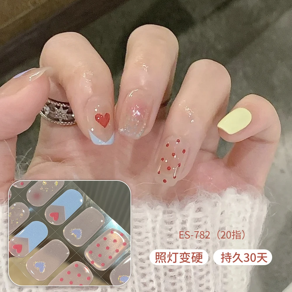 【ES782】20指照灯变硬的uv半固化凝胶美甲贴纸全贴半烤指甲贴纸