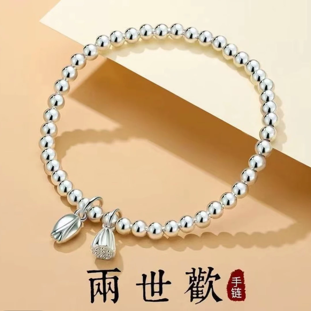 【抓紧处理】轻奢设计ins风女款气质定制生肖挂饰两世欢016