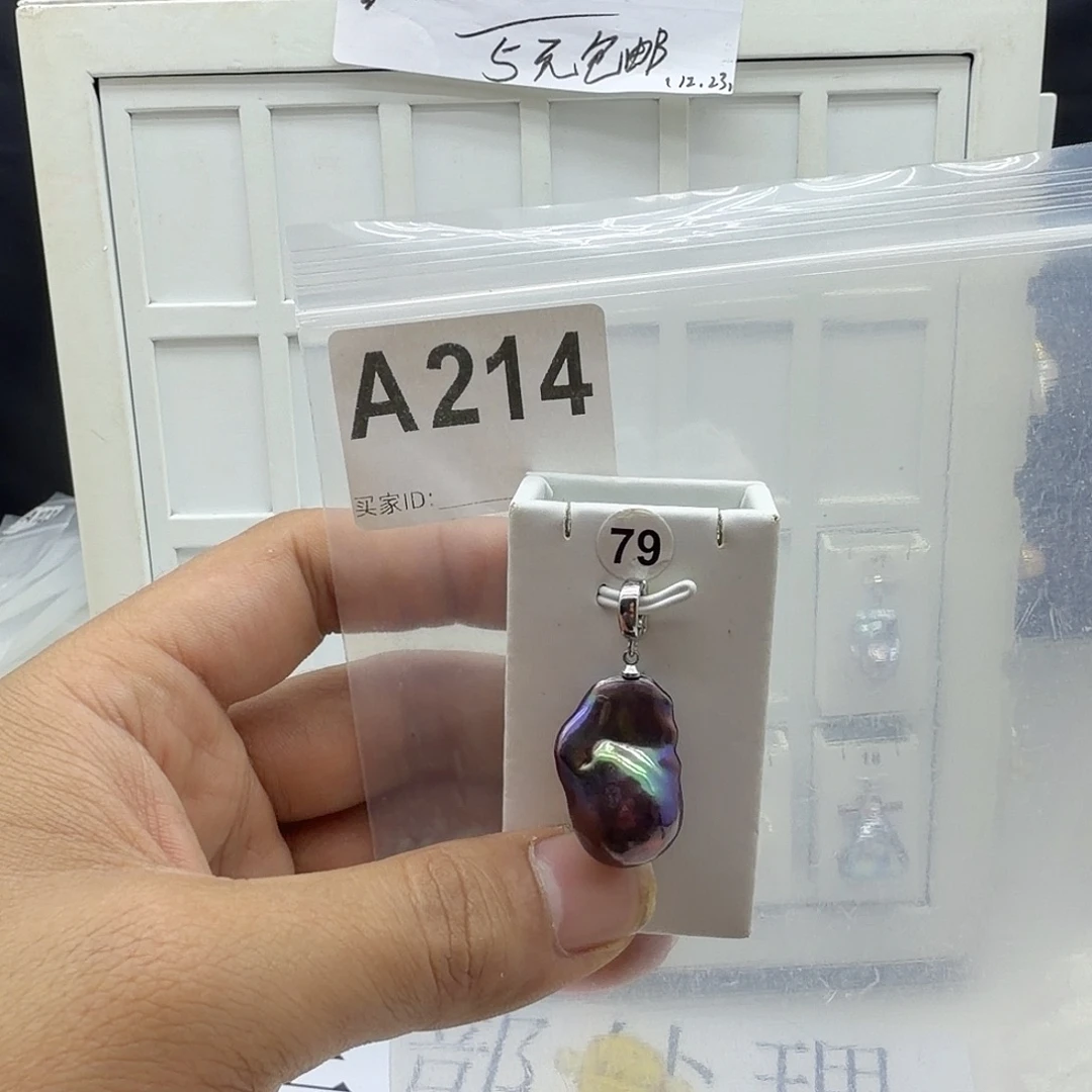 淡水珍珠颈饰合金