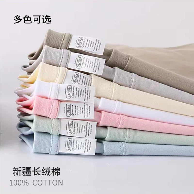 新疆长绒纯棉短袖夏季T恤半袖薄款运动休闲宽松圆领百搭情侣透气