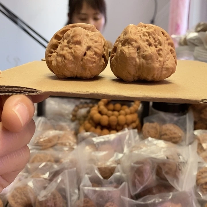 把件文玩核桃41.5蛤蟆头异形