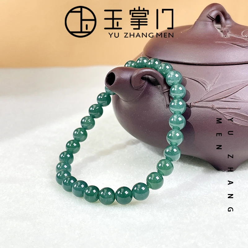 玉掌门-FL424-【翡翠手串】素玉-翡翠深蓝水单圈玉手串素圈手串6#