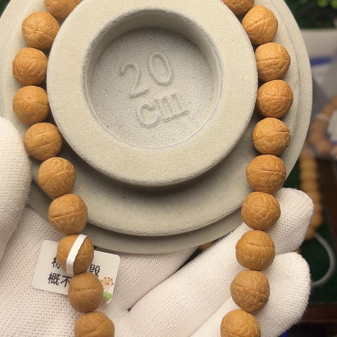 凤眼菩提手串菩提尺寸11.7-12手持