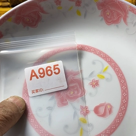 罐朵*我想说什么都没有