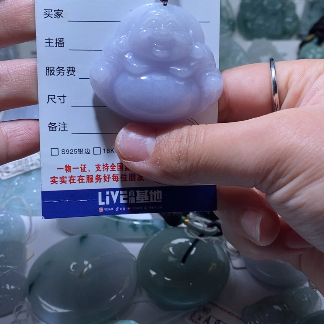 翡翠颈饰未镶嵌翡翠62