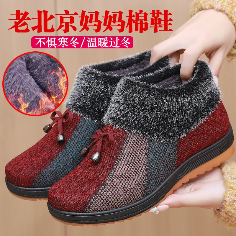 老北京布鞋女士棉鞋冬季加绒妈妈短靴保暖一脚蹬奶奶鞋中老年棉靴