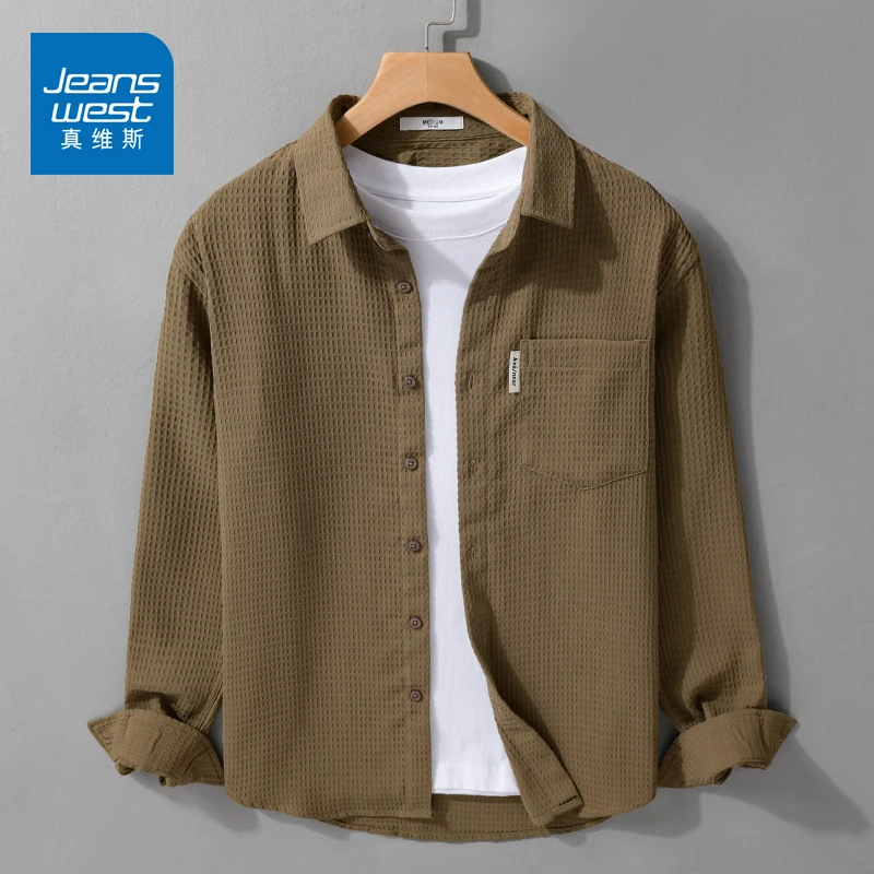 真维斯衬衫男长袖夏季2025年新款韩版潮流痞帅修身衬衣男休闲外套