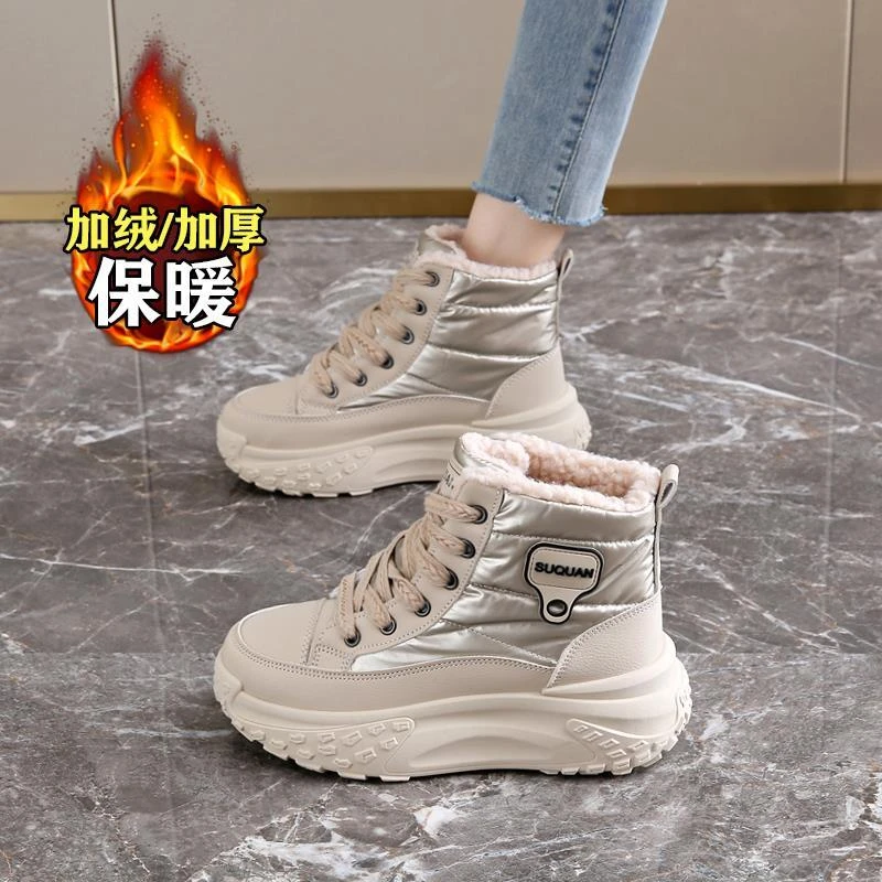 哈尔滨东北雪地靴女冬季2025新款爆款加绒加鞋子女ins潮牌百搭鞋