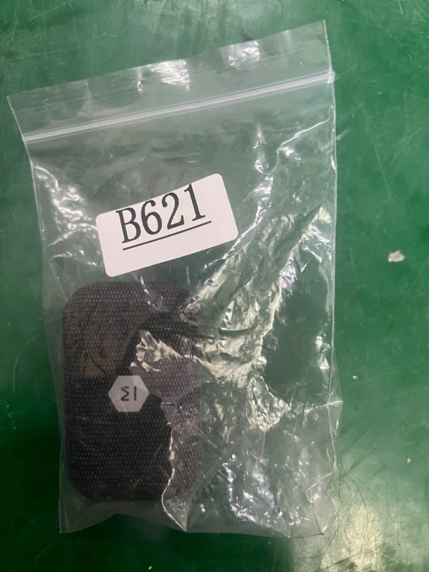 9新  捡漏master bynamic耳机编号B621