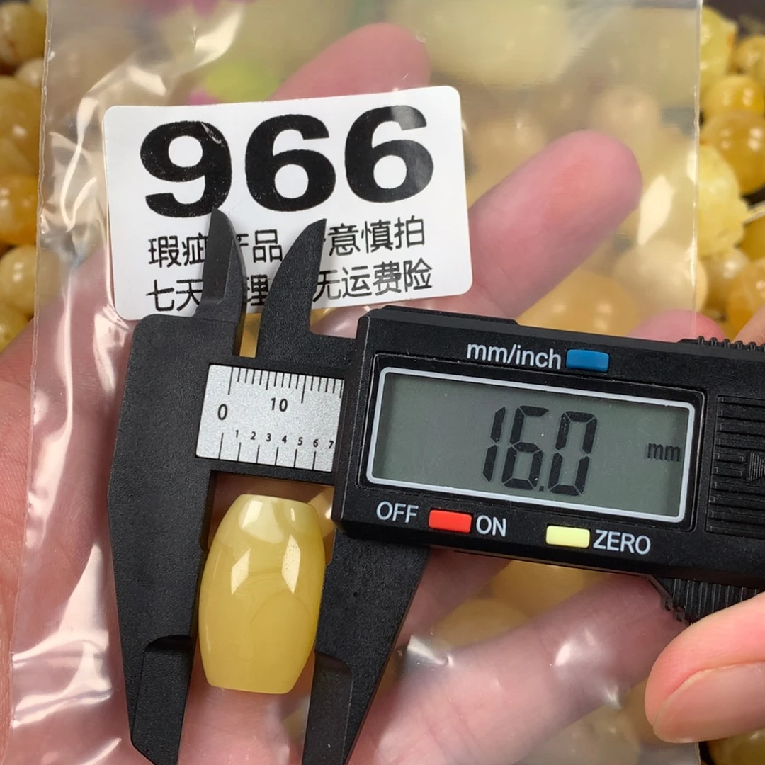 琥珀未镶嵌珠宝奇石裸石