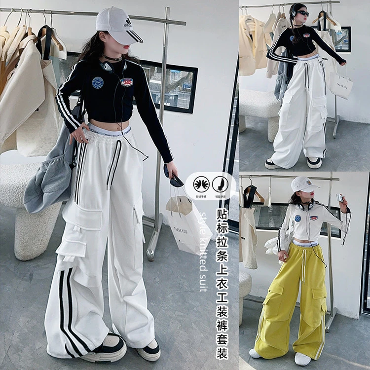 [麦哆哆」女童中大童春季贴标织带上衣百搭休闲个性工装裤套装潮