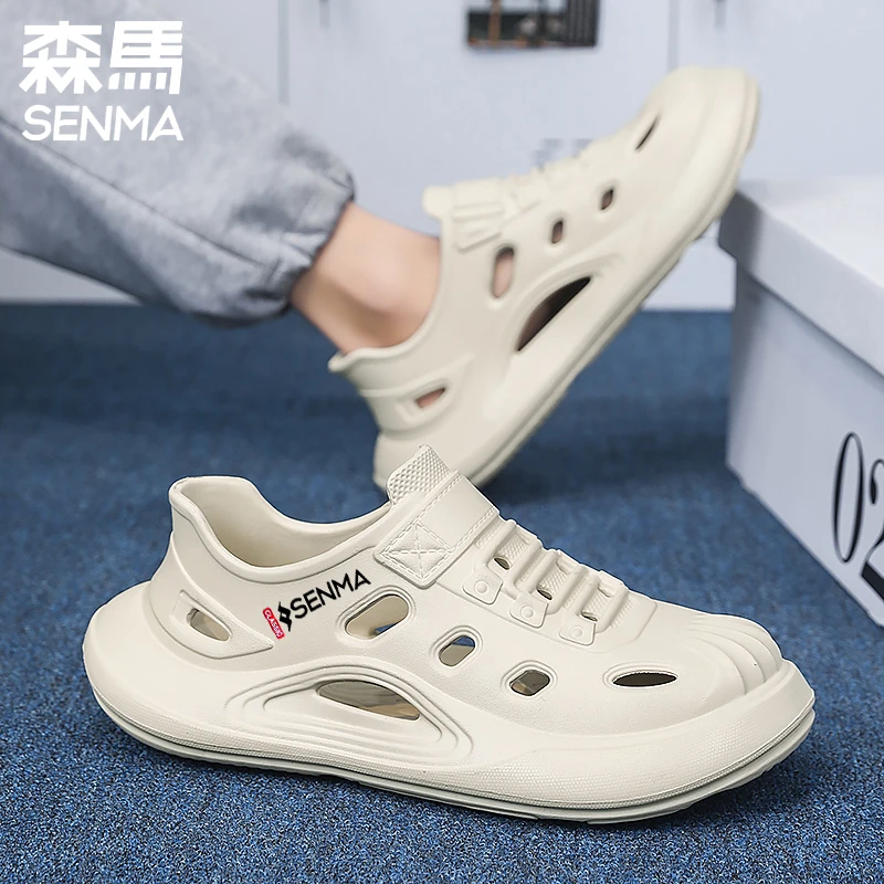SENMA/森马男款夏季户外休闲透气软底潮流时尚防滑耐磨厚底洞洞鞋