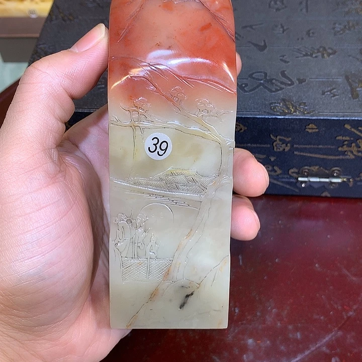 铭***刻印石寿山石寿山石
