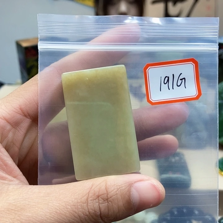 未镶嵌和田玉挂件