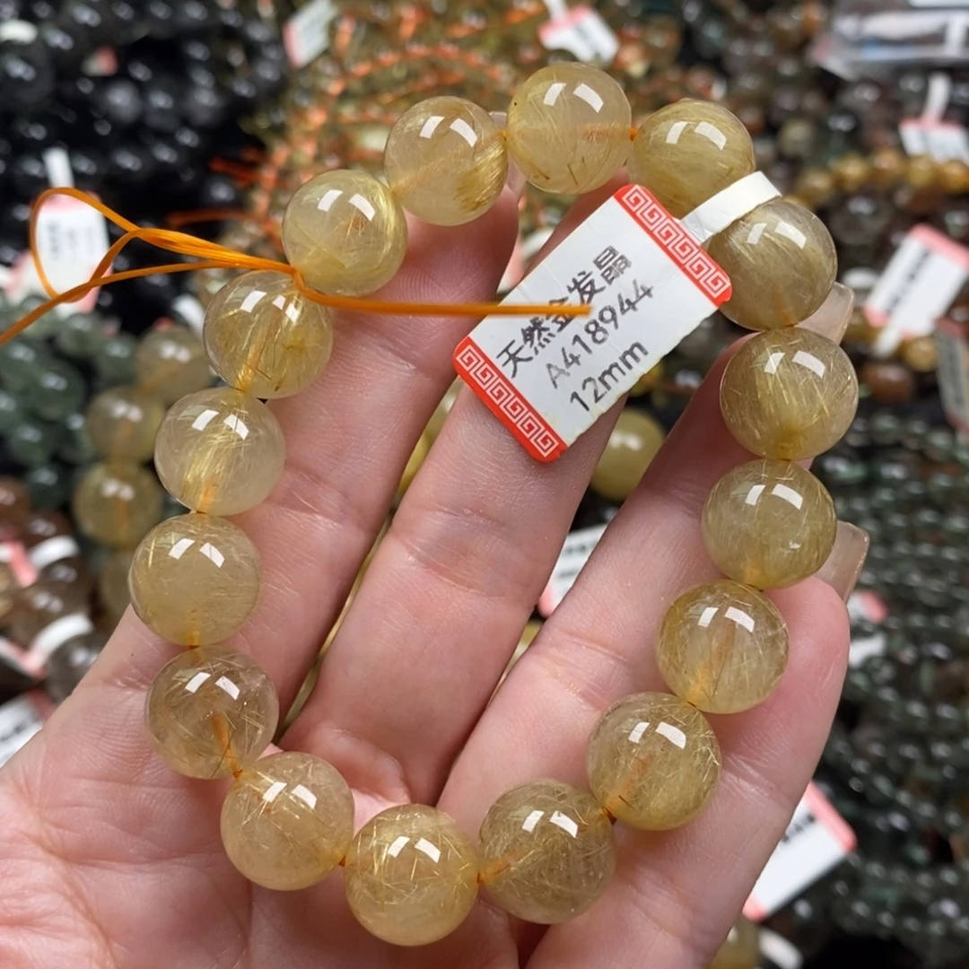 未镶嵌手链水晶