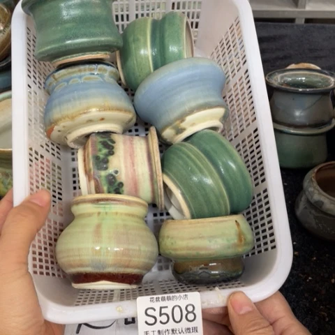 紫砂花盆微瑕508口径5厘米左右