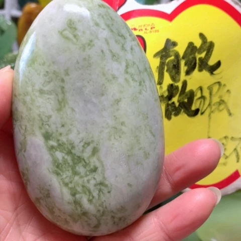 蛇纹石玉手把件未镶嵌