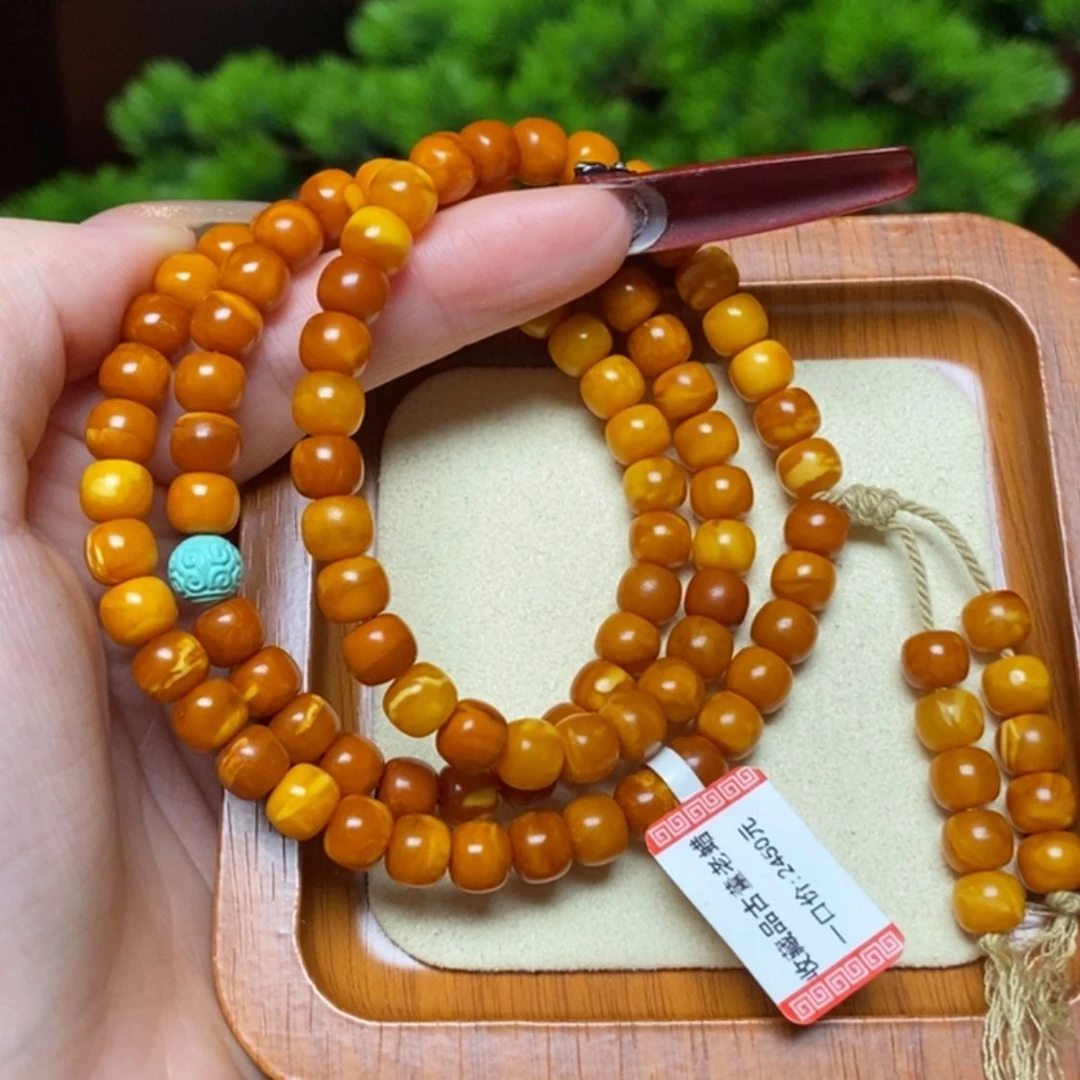 【闪购商品】手链蜜蜡未镶嵌手串