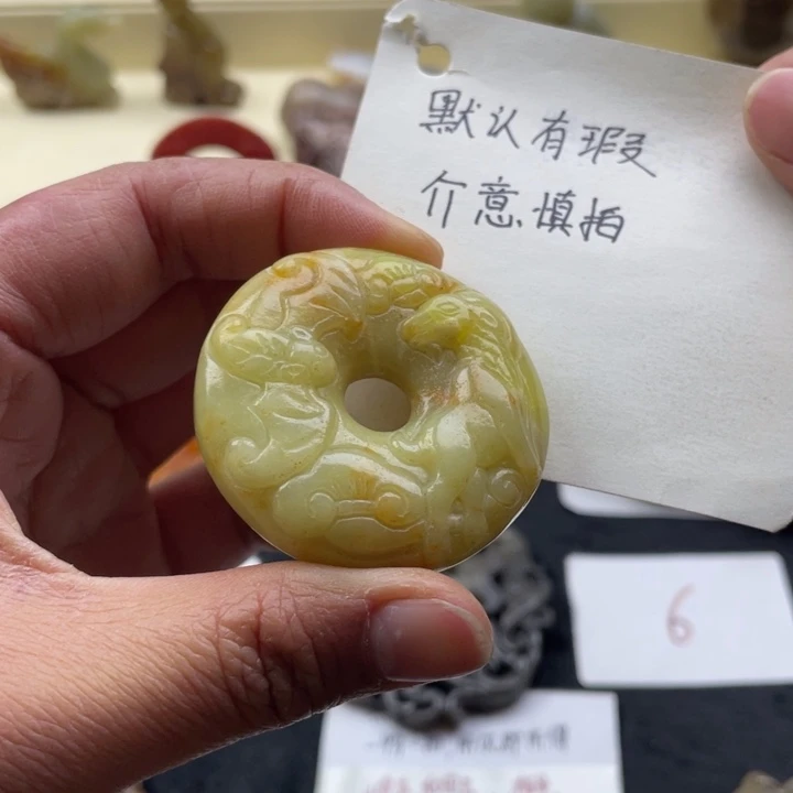 蛇纹石玉颈饰未镶嵌59