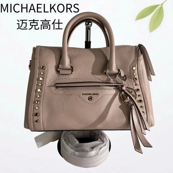 95新 MICHAEL KORS/迈克高仕 粉金流苏手提包G25904846底长26X20