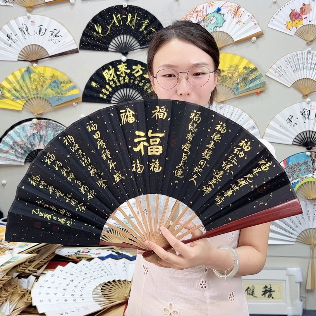 书法书法 10寸 红檀 手写手绘 默认粘好