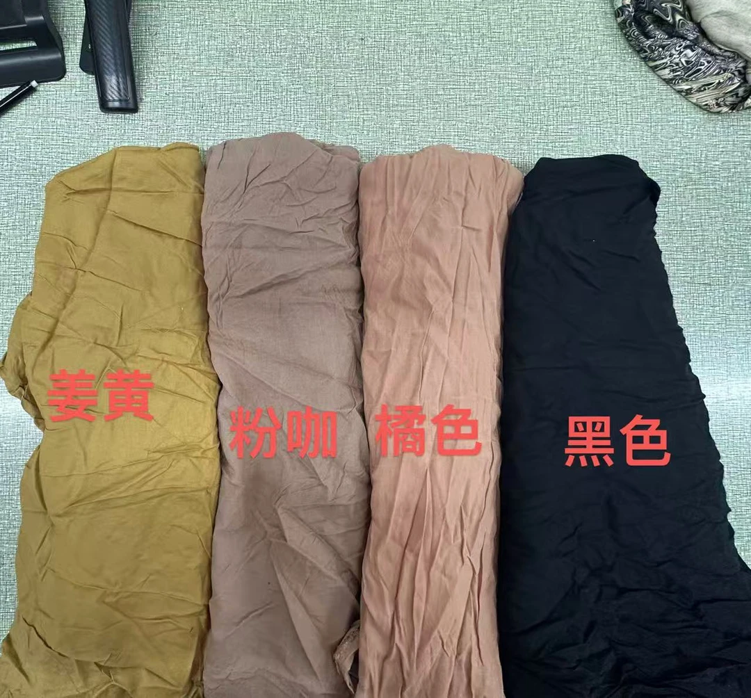 亚麻棉面料福利直播专属链接