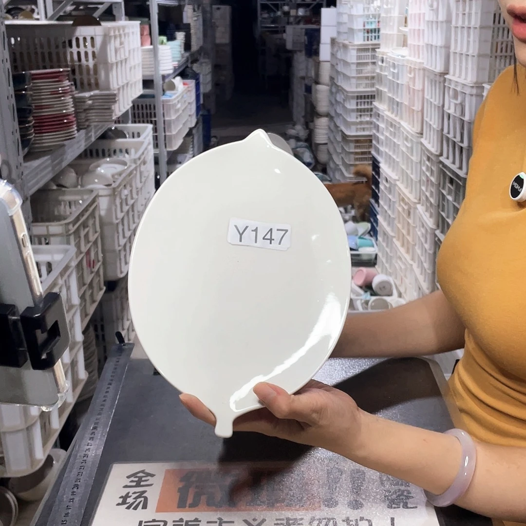 瓷片147                2个