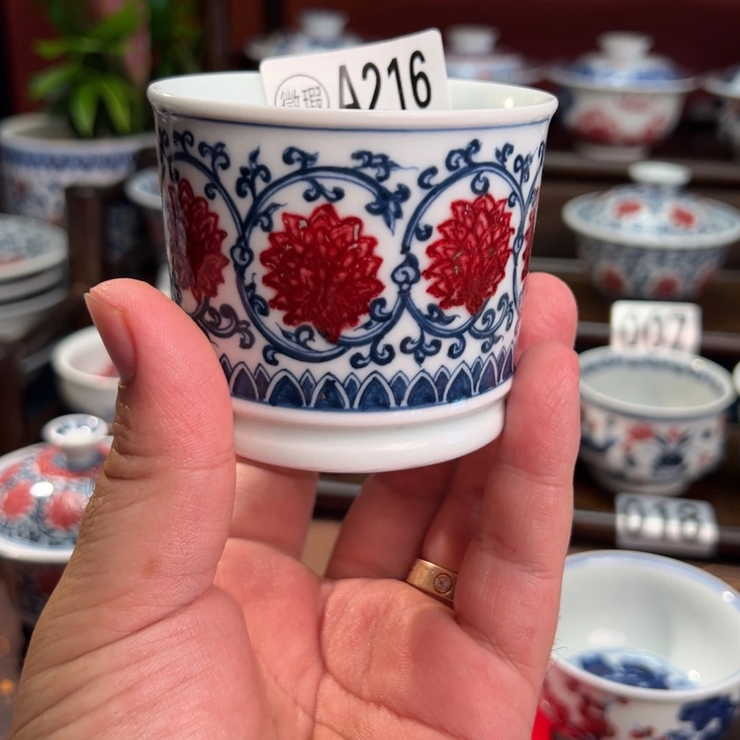M***r微瑕福利216手绘双钩