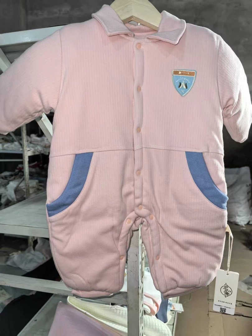 泡泡雪婴幼新生儿冬加厚连体外出服260g（爱心之盾）