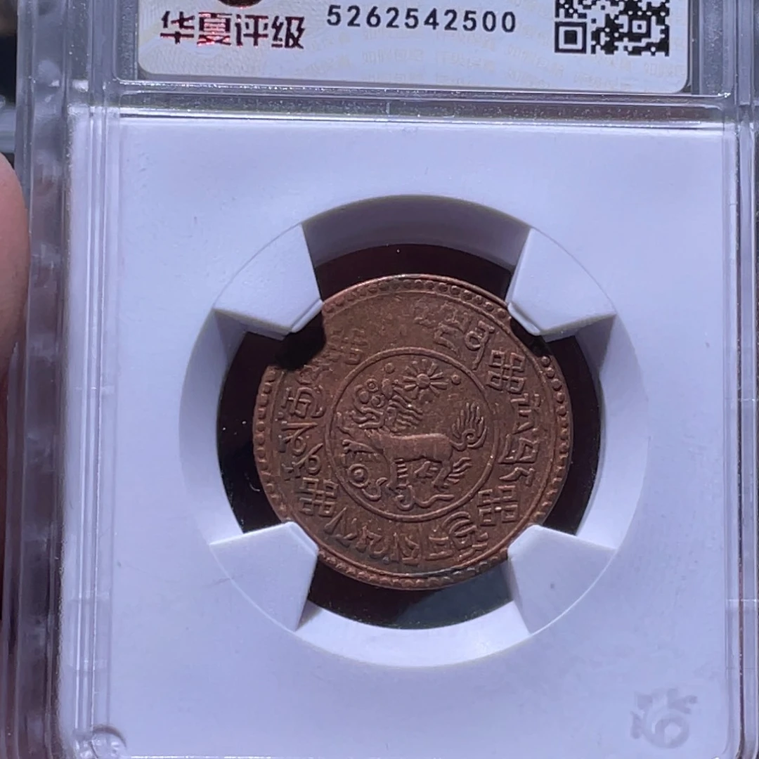 金属江南收藏江南柴2500