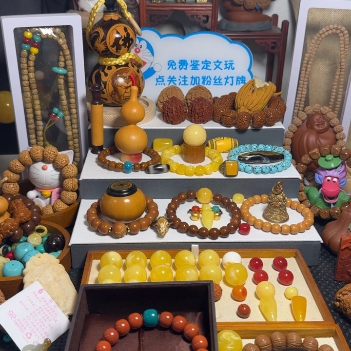 金刚菩提吊坠泰****)金刚