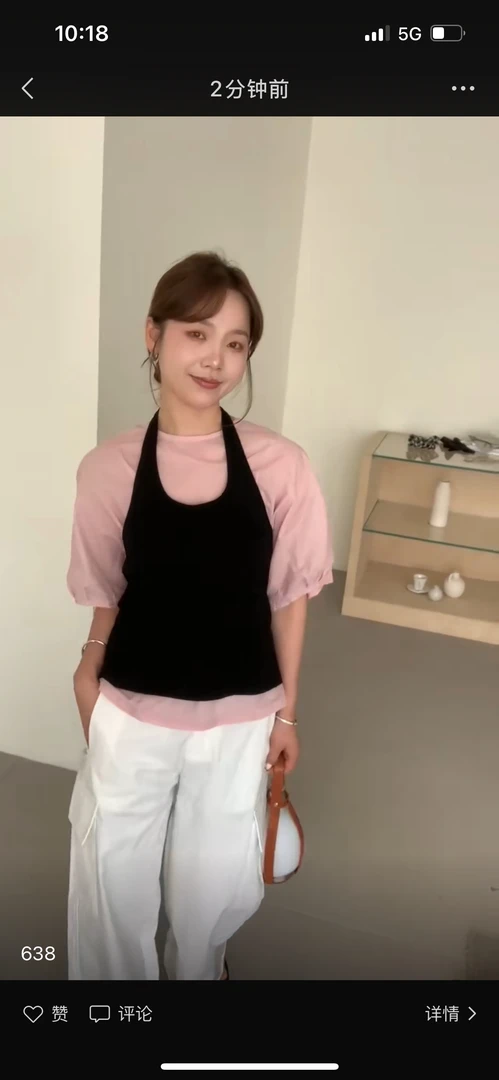 （小清家）韩系撞色时尚两件套