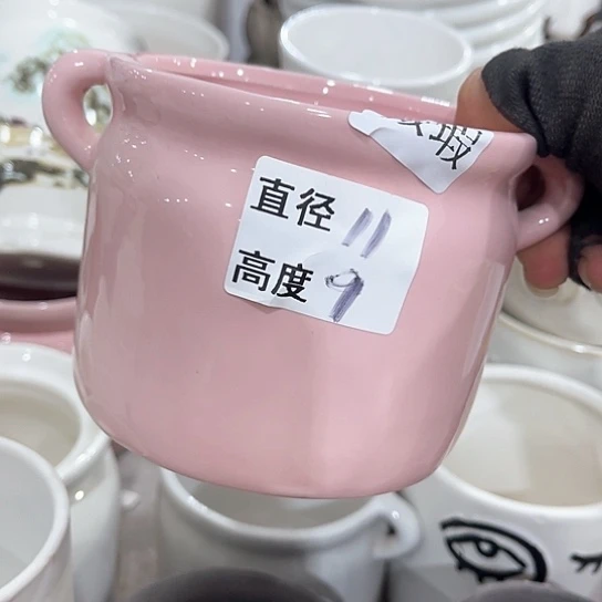 多肉绿植陶瓷花盆9.9包邮