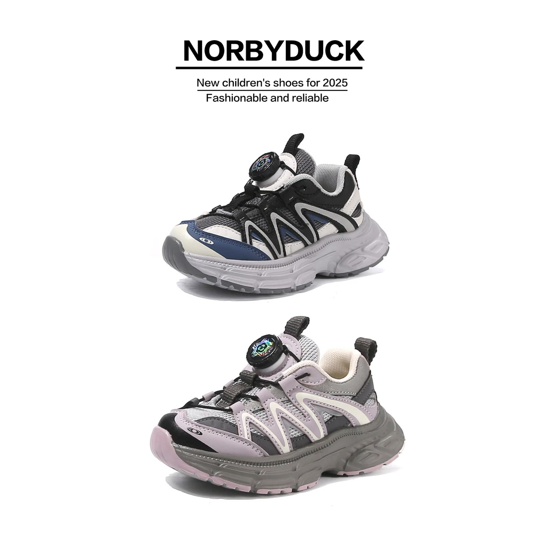 【萨蒙蒙】旋转纽扣儿童运动鞋轻便透气男女童老爹鞋秋季男童潮鞋