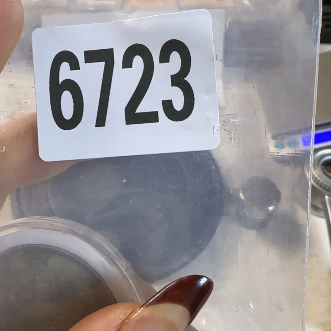 新号开播福利多多