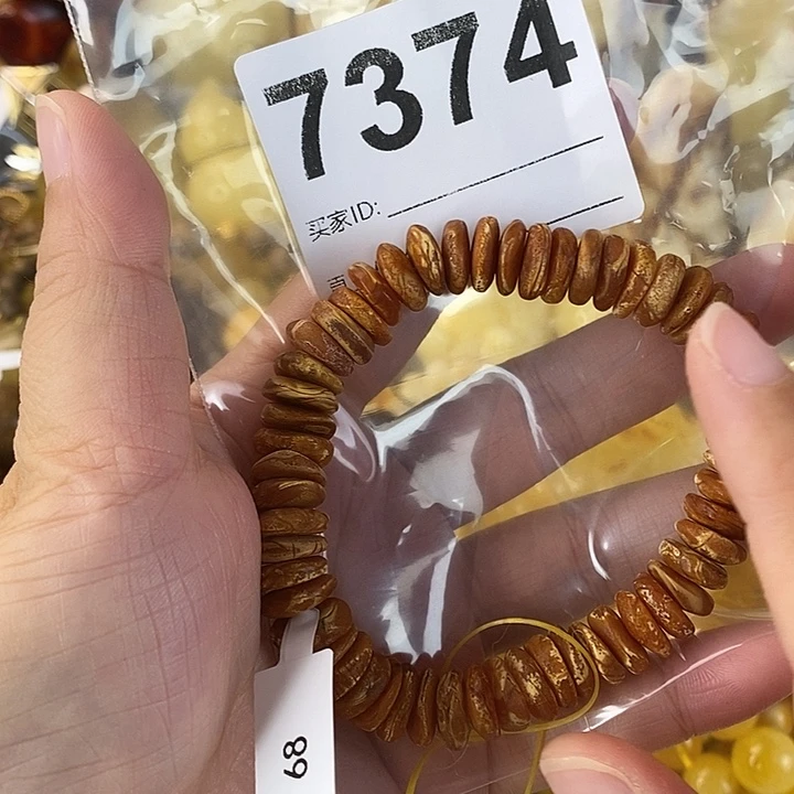 蜜蜡未镶嵌珠宝奇石