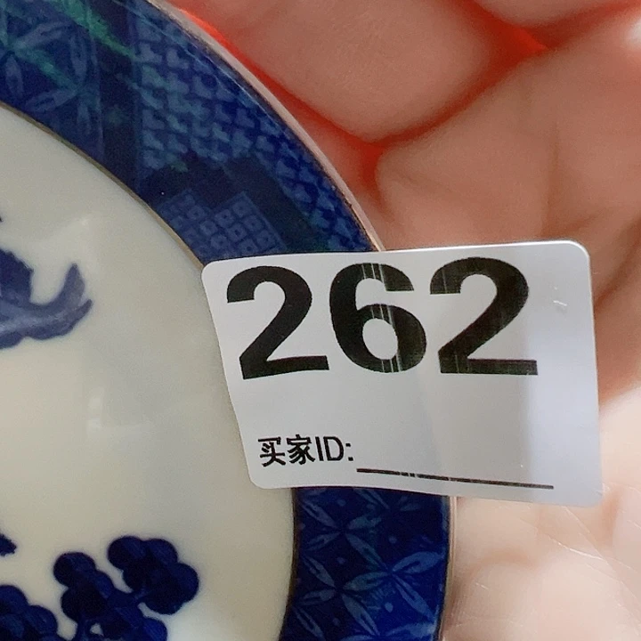 瓷片美*aChocoholic