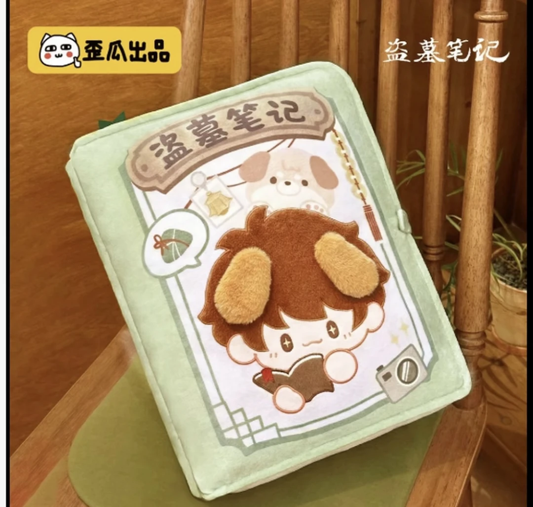 盗墓笔记主播回归~抓娃活动专场盲盒(正版二创混场活动介意勿拍)