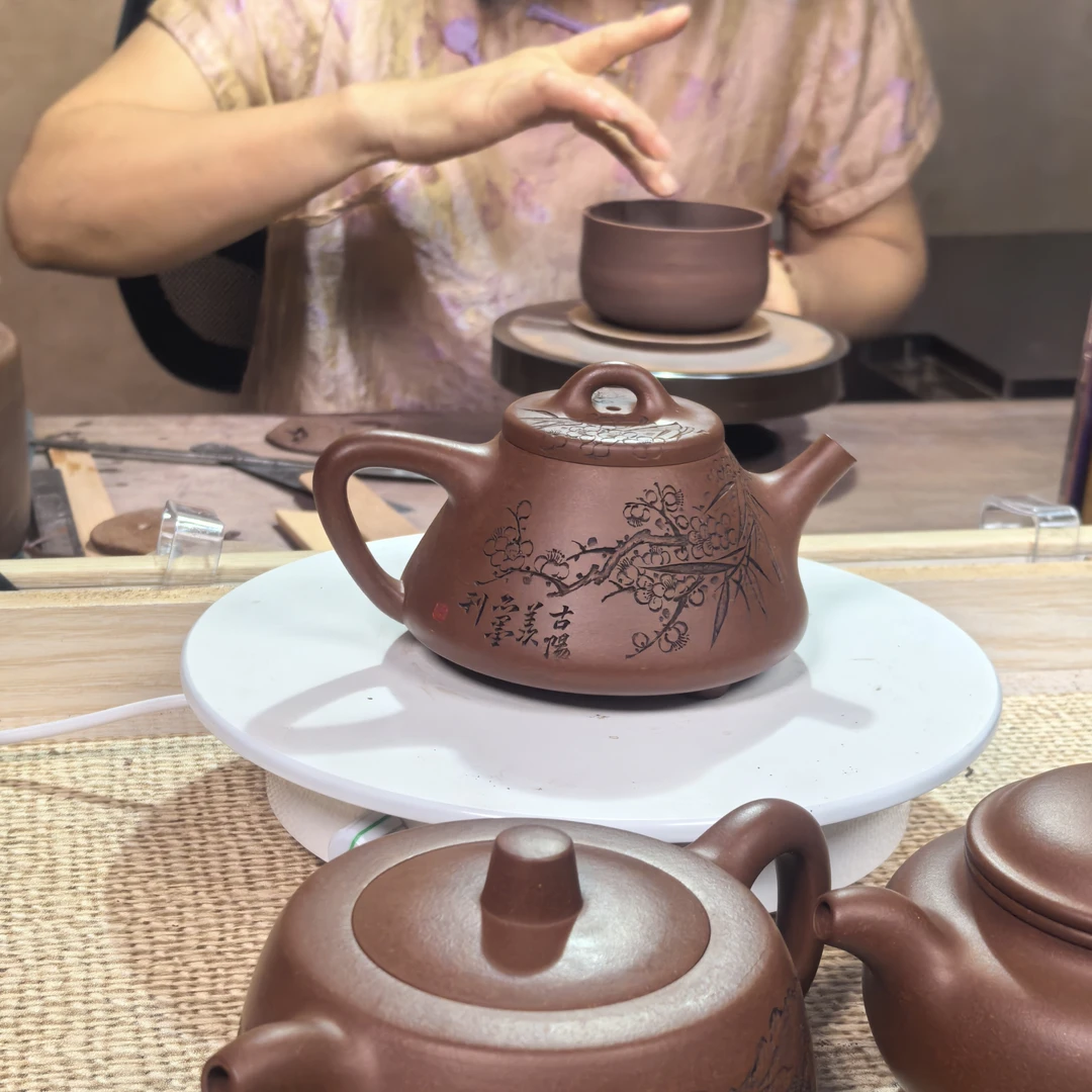 子冶石瓢底槽清200