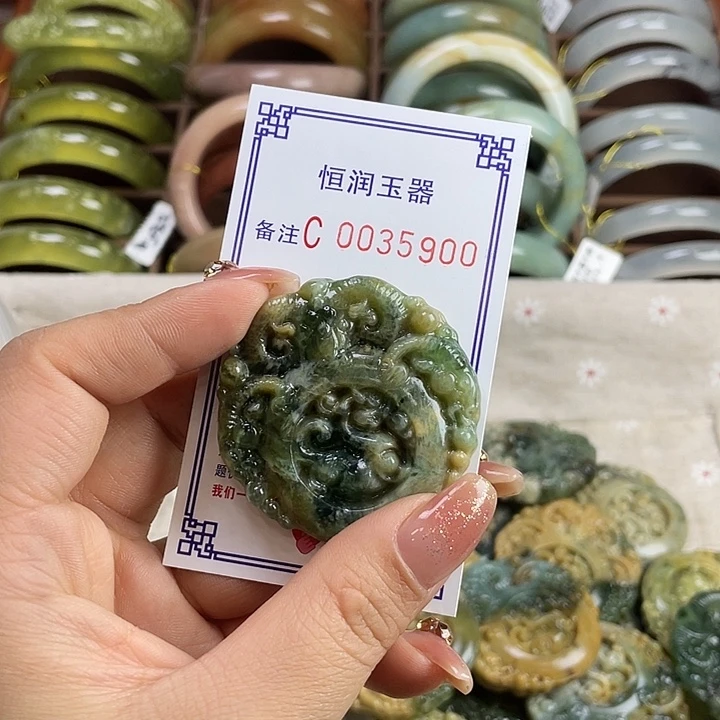 用***1蛇纹石玉未镶嵌手镯