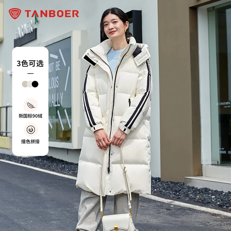 坦博尔过膝女长款羽绒服韩版可脱卸帽宽松运动时尚外套TW236738