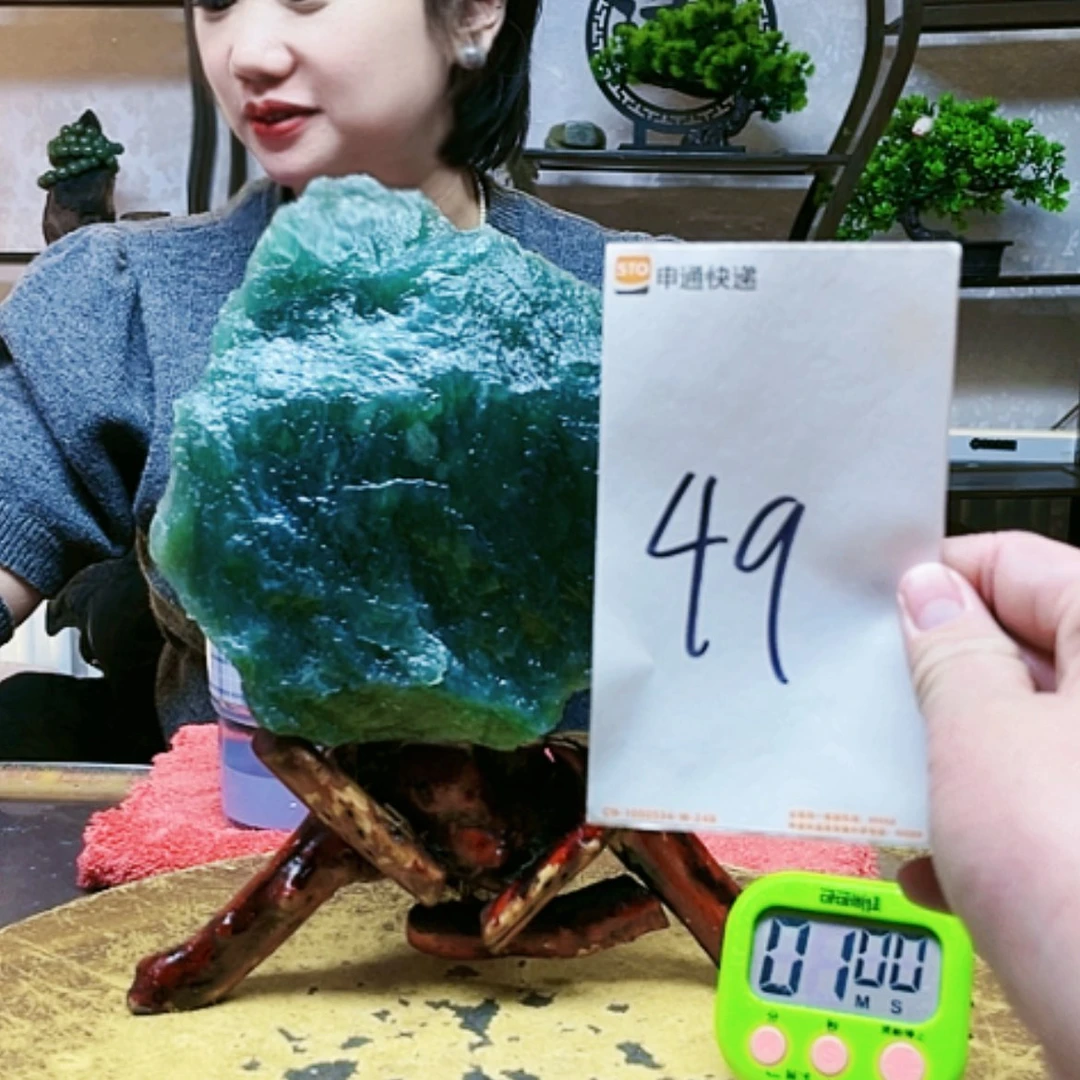 【闪购商品】蛇纹石玉原石未镶嵌有***人